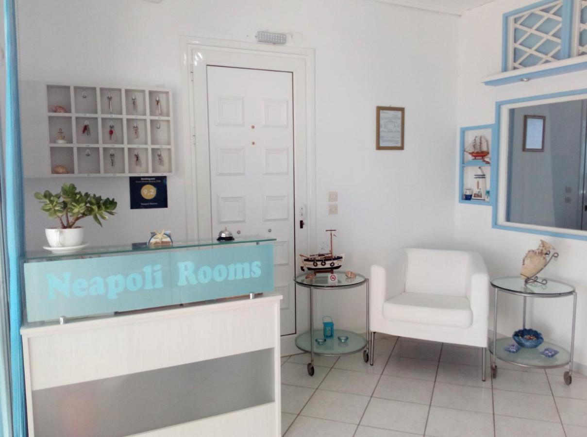 Neapoli Rooms Neápolis Extérieur photo